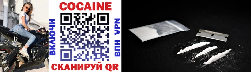Как найти закладки Лакинск ГАШИШ  А ПВП  Меф  Бошки Шишки  КОКАИН 