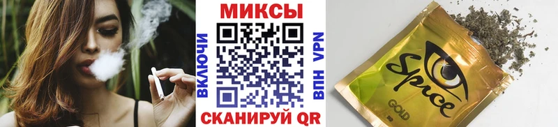 Бутират бутандиол  Лакинск 