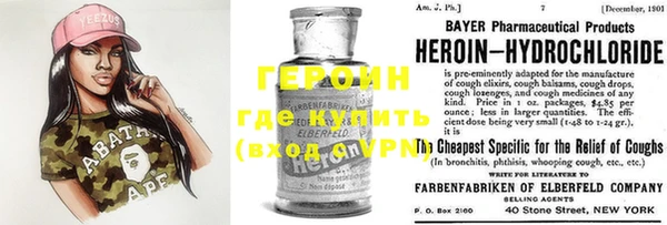 mdpv Михайловка