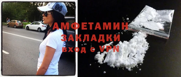 mdpv Михайловка