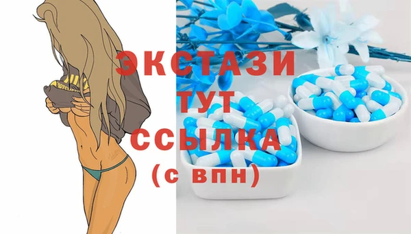 кокаин колумбия Михайловск