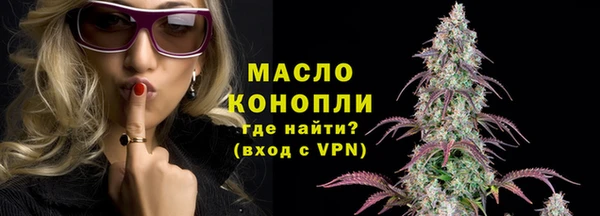 кокаин колумбия Михайловск