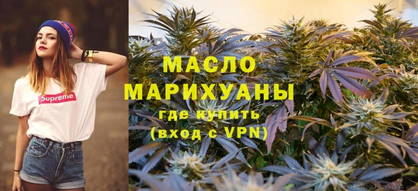 mdpv Михайловка