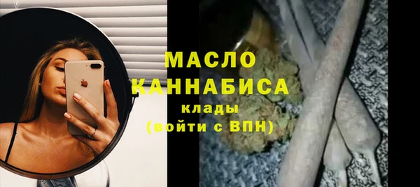 ALPHA-PVP Михайлов