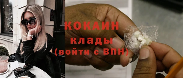 mdpv Михайловка