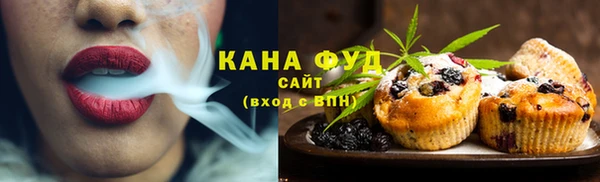 mix Одинцово