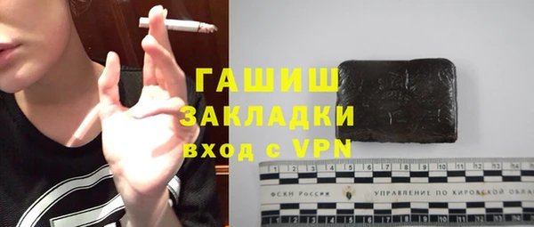 мяу мяу мука Абдулино