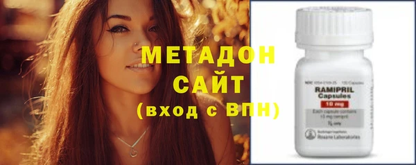 ALPHA-PVP Михайлов