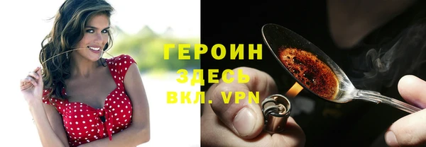 мяу мяу мука Абдулино