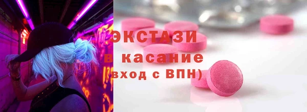кокаин колумбия Михайловск