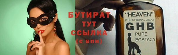 mdpv Михайловка
