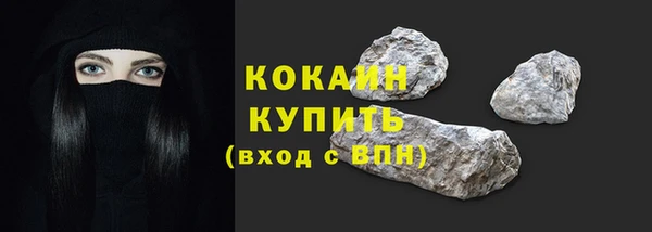 мяу мяу мука Абдулино