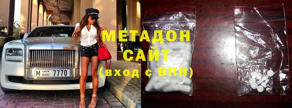 прущие крисы Абаза
