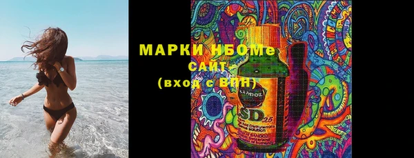 mdpv Михайловка