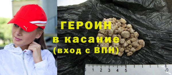 кокаин колумбия Михайловск