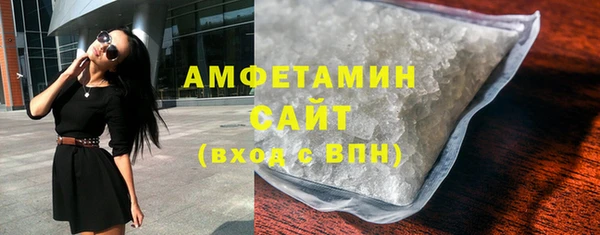 мяу мяу мука Абдулино