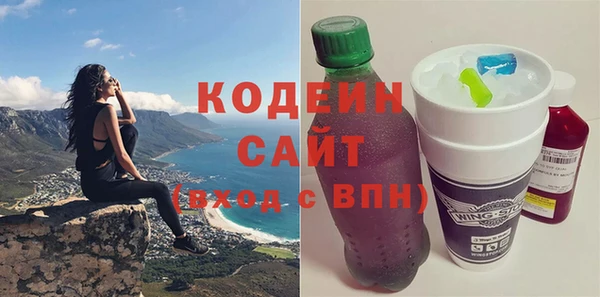 мяу мяу мука Абдулино