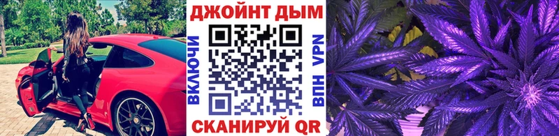гидра как зайти  Лакинск  Канабис семена 